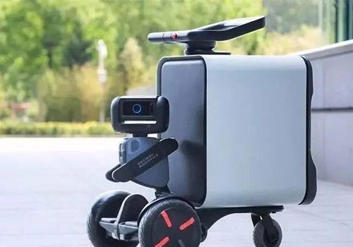 物流領(lǐng)域新戰(zhàn)場:配送機器人投入使用